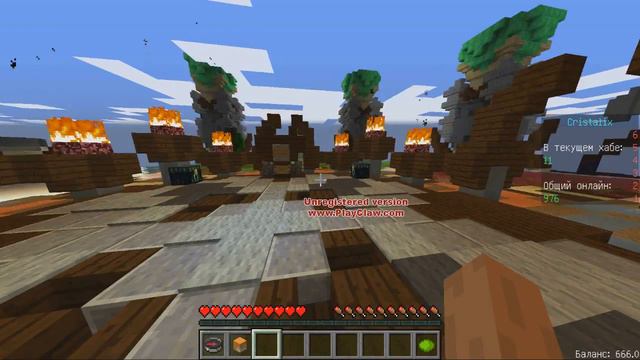 Как убрать большую руку(рука в углу экрана) на Cristalix