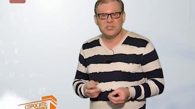 Спросите дядю Вову. Почему утки выходят из воды сухими? смотреть онлайн