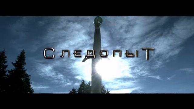 Реклама (DVD) Ночь в музее смотреть онлайн