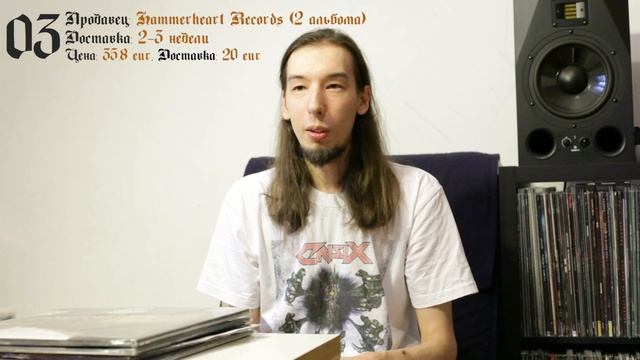 Распаковка посылки с винилом - 10 новых пластинок в мою коллекцию! [выпуск #4] смотреть онлайн