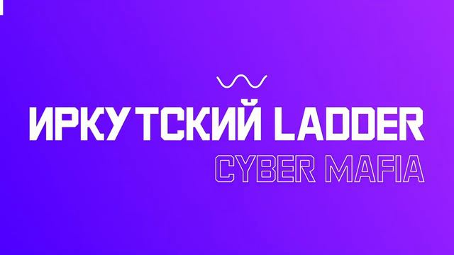 КРС I Награждение команд ( ASD_VA , DTL, DTL JR ) смотреть онлайн