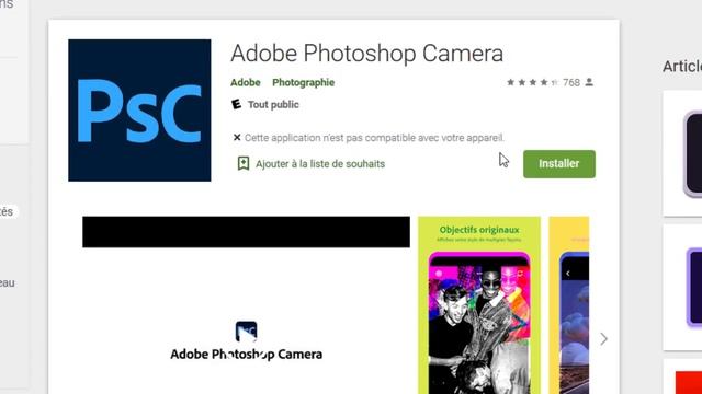 تحميل تطبيق Photoshop Camera الجديد للاندرويد و Ios