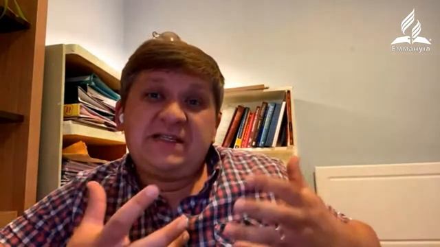 🔴  БІБЛІЯ ЗА РІК -  ДЕНЬ 592