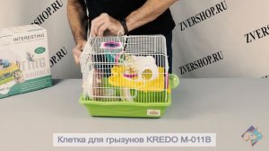 Клетка для грызунов М-011В