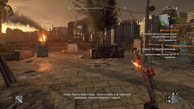 ОХОТА НА БЕГУНОВ! Dying Light #33 смотреть онлайн