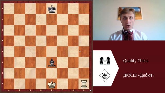 Рокіровка. Шахи з нуля від гросмейстера М.Олексієнка смотреть онлайн