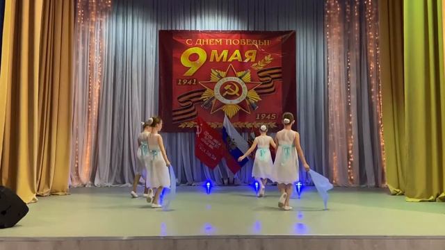 Отрада - Синий платочек смотреть онлайн