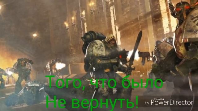 HMKids - Dark Angels