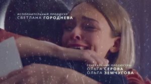 УБИЙСТВО МАТЕРИ СВЯЗАНО С ПРОШЛЫМ,А ВСТРЕЧА С ОТЦОМ ТАИТ СМЕРТЕЛЬНУЮ ОПАСНОСТЬ! Исправленному верит