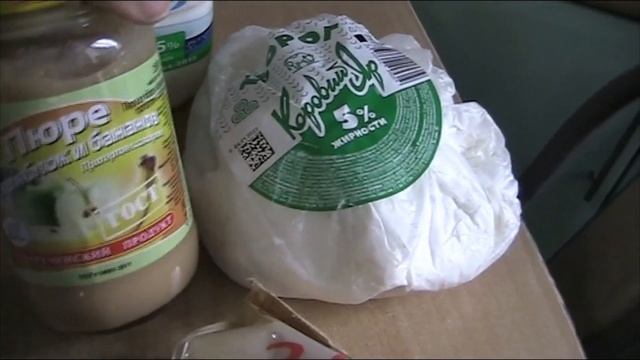 ПОКУПКИ ИЗ ФИКС-ПРАЙС С ОТЗЫВАМИ/ ГАЛАМАРТ/ПОБЕДА/ПОРЯДОК/ ЗАКАЗ С ВАЙЛДБЕРИЗ/ПОКУПКИ С РЫНКА смотреть онлайн