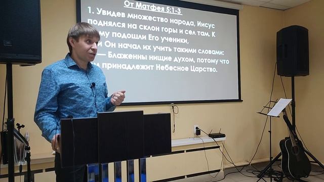 Служба 05.03.2023 смотреть онлайн