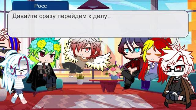 жизнь стран+реакция на Россию { читайте описание!!! } смотреть онлайн