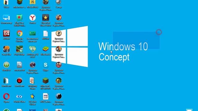 как изменить оформление на Windows 7?