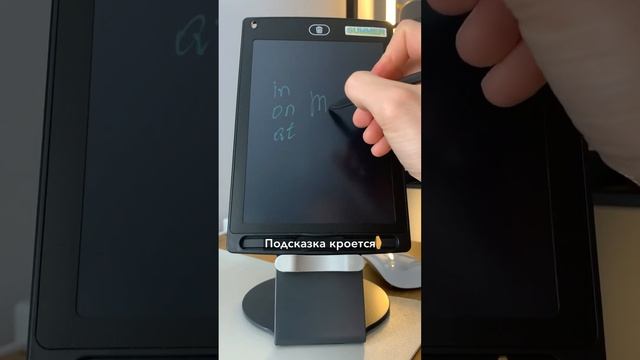 Лайфхак. Предлог с днями недели в английском смотреть онлайн