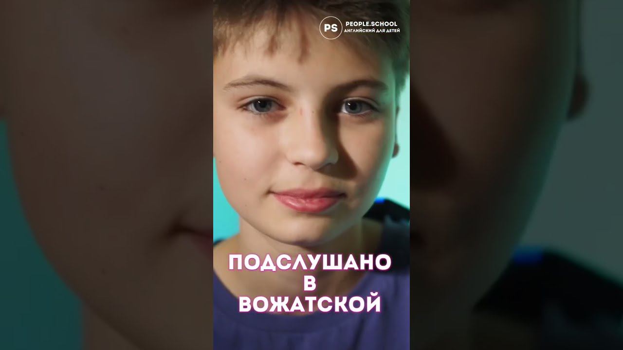 СТАНЬ ЗВЕЗДОЙ YOUTUBE смотреть онлайн