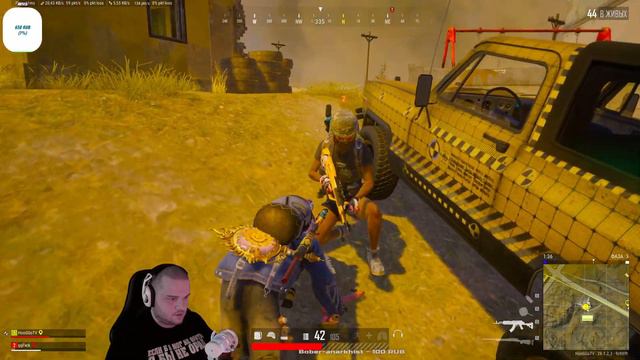 🔊 НУ ГДЕ ЖЕ ТОПЫ ?! | Клан TARGET-GG | Идём к 1000 подписчиков | 2K PUBG| Обновление 28.1 | 🔊 смотреть онлайн
