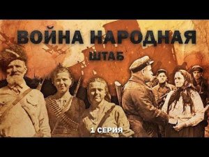 «Горы трупов детей и молодежи»: с чем сталкивались партизаны Беларуси? Война народная