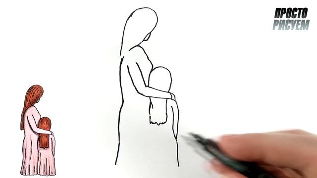 Как нарисовать Рисунок для мамы смотреть онлайн