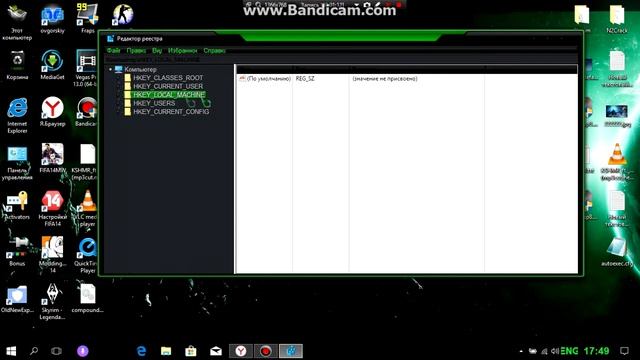 Как отключить SuperFetch!!!!