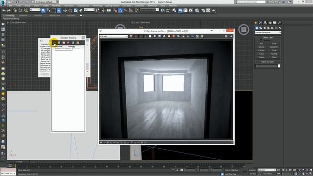 История Фрейм Буффера V-Ray (Vray Frame Buffer History) смотреть онлайн