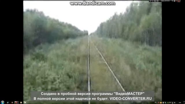 Лесная-Бадья смотреть онлайн