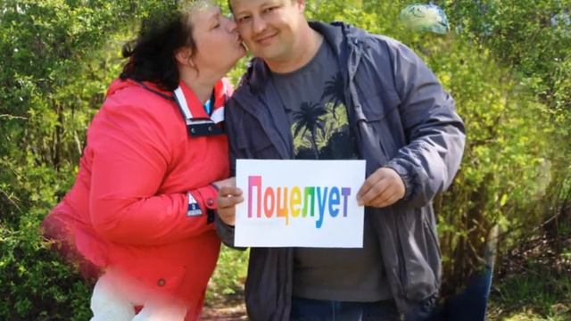 Для самых дорогих и любимых ВОСПИТАТЕЛЕЙ! смотреть онлайн