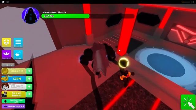 МЕГАНУБ - часть 3. ?Mega Noob Simulator?. УБИВАЕМ БОССА! ROBLOX. смотреть онлайн