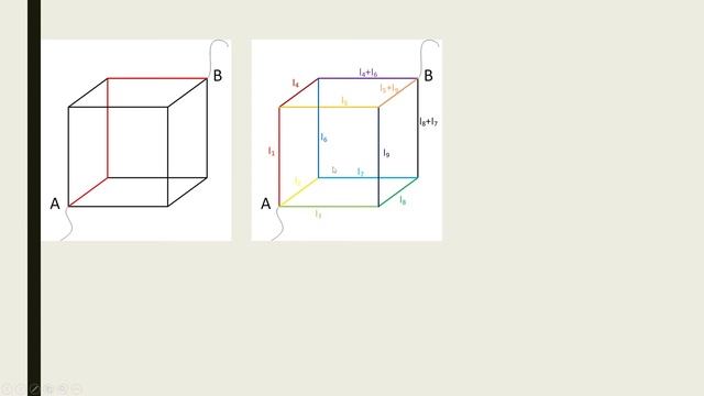 Куб сопротивления смотреть онлайн