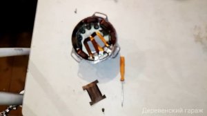 Почему плохой свет с генератором Минск, Восход???