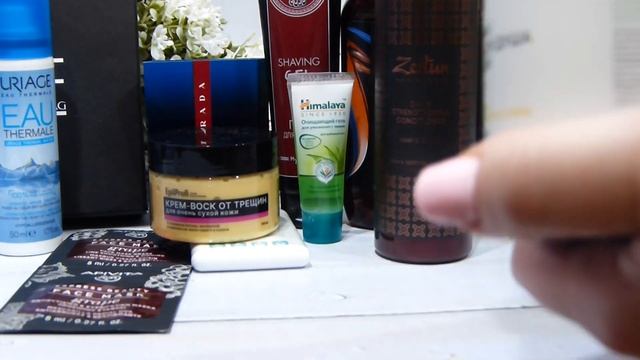 Royal samples box/ КРУТЫЕ подарки/ manbox. смотреть онлайн
