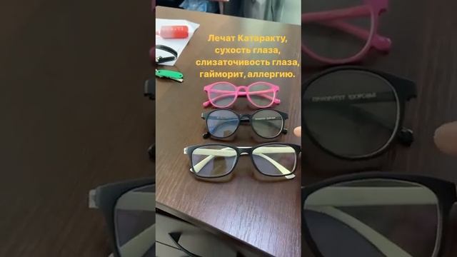 заказ по тел 87015575522. доставка в любой регион Казахстана смотреть онлайн