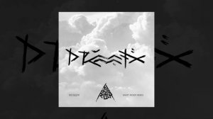 DRUMMATIX - Воздух [Saint Rider Remix]