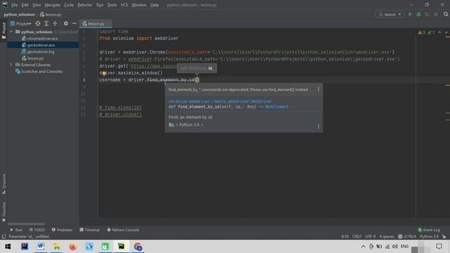 Автоматизация Selenium на Python. Заполнение полей с помощью метода send_keys. 4 урок смотреть онлайн