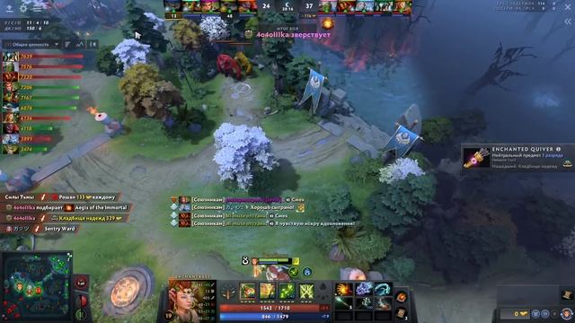 ДЕНДИ НА ENCHANTRESS ПОКАЗАЛ ДОТУ - Dendi Enchantres Dota 2