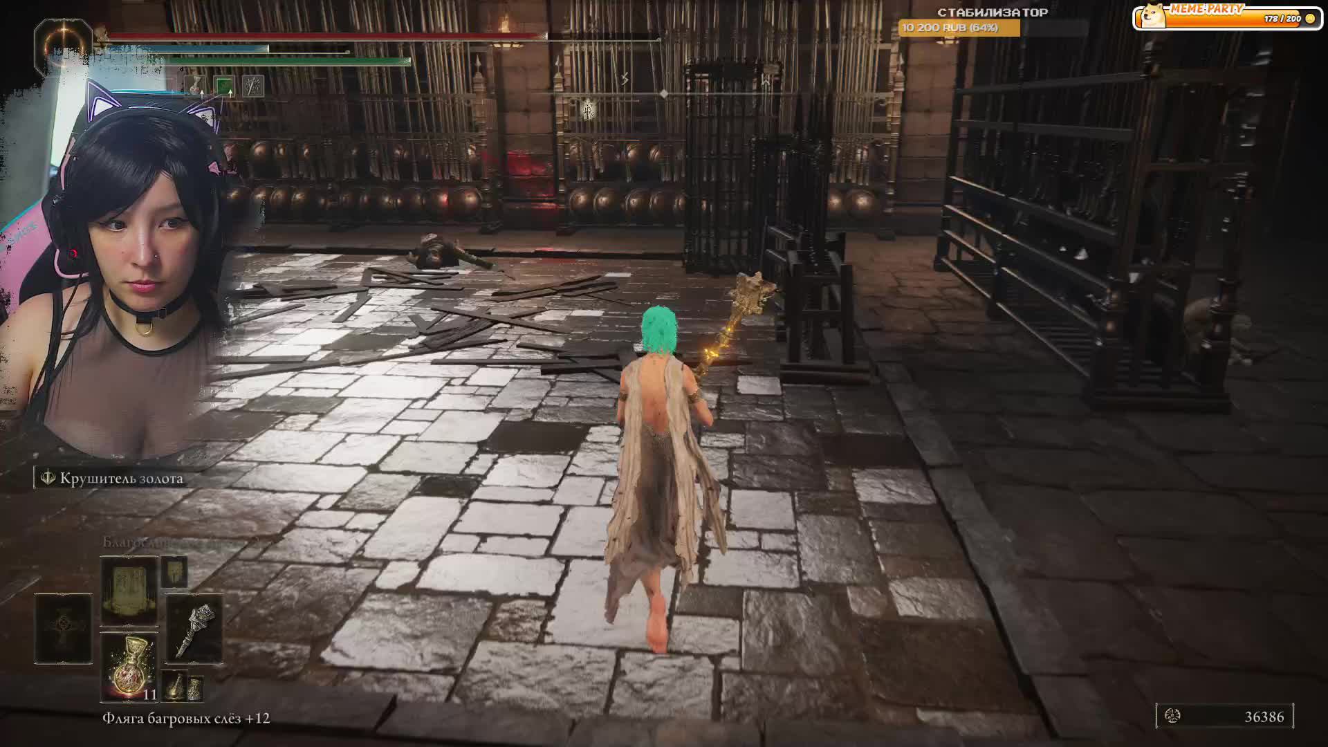 ВХОД на стрим БЕСПЛАТНЫЙ #150 !тг смотреть онлайн