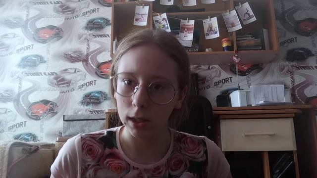 Что случилось с моей ногой? смотреть онлайн
