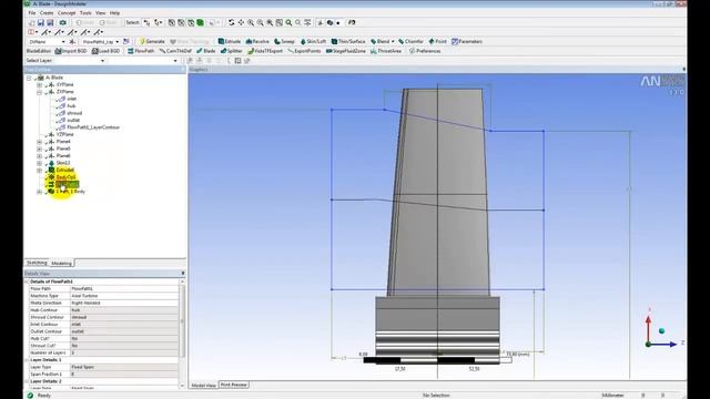 Экспорт геометрии из Ansys DesignModeler в Ansys TurboGrid