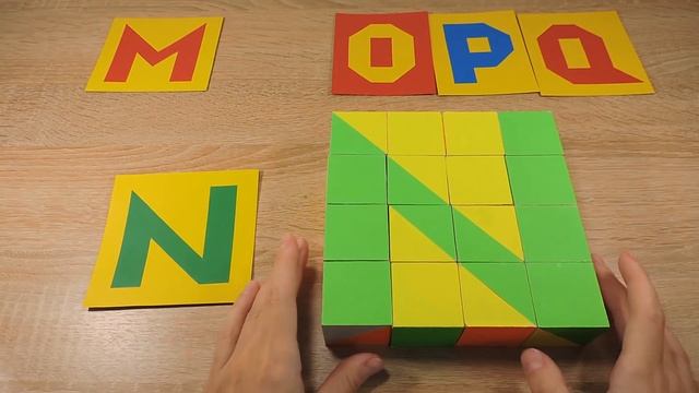 Basic puzzle Using only squares and triangles Solving letters as a solution смотреть онлайн