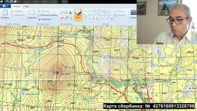 Перевал Дятлова. Невероятно, но вы и этого не знали смотреть онлайн
