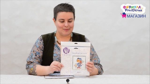 Наборы для вышивки крестиком FREYA