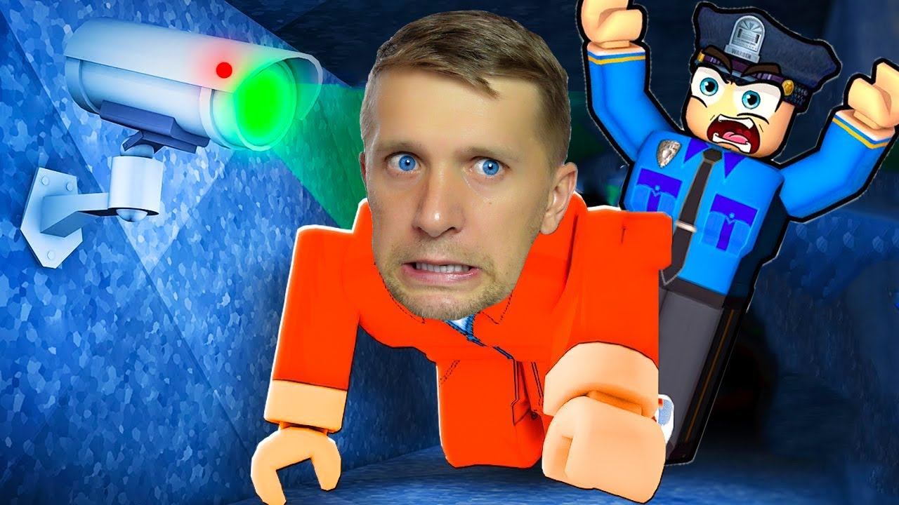 ЖИЗНЬ В ТЮРЬМЕ! смотреть онлайн