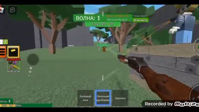 Roblox атака зомби. смотреть онлайн