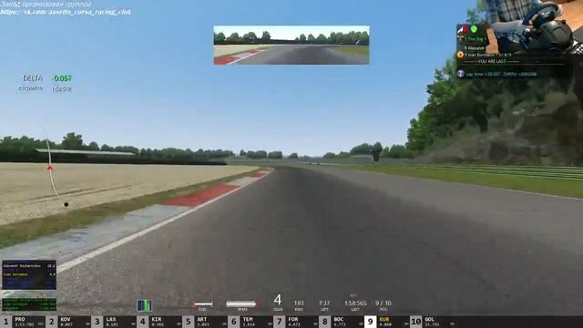 [Qualifying] AC Racing Club. Mazda RX-7 Spirit R. Vallelunga смотреть онлайн