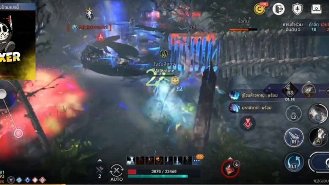 Drakania | Black Desert Mobile | Node T1 Bredie Welcome to Soul Society ?MiXeR/Kaioken/Azonix ⚔️ смотреть онлайн