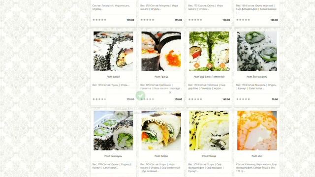 Olegator в Севастополе - обзор доставки еды