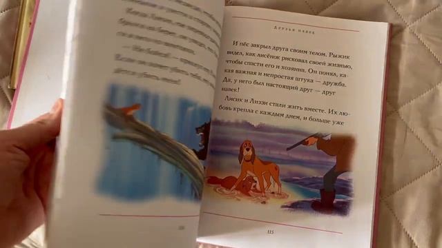 Санаторий Ударник. Обзор и впечатления. Часть 1 смотреть онлайн