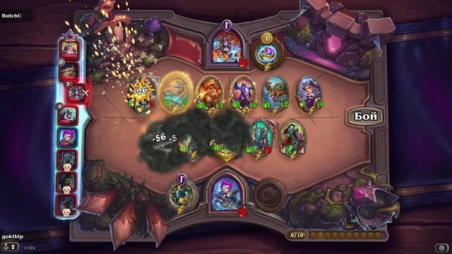HearthStone. Поля сражений смотреть онлайн