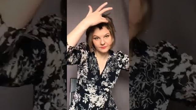 Укладка на утюжок смотреть онлайн