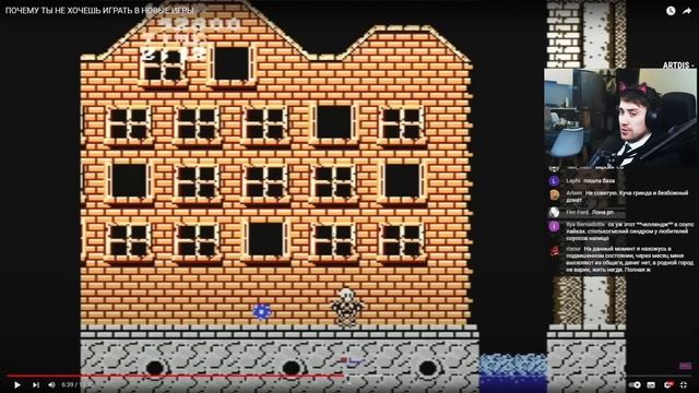 DEADP47 СМОТРИТ: ПОЧЕМУ ТЫ НЕ ХОЧЕШЬ ИГРАТЬ В НОВЫЕ ИГРЫ