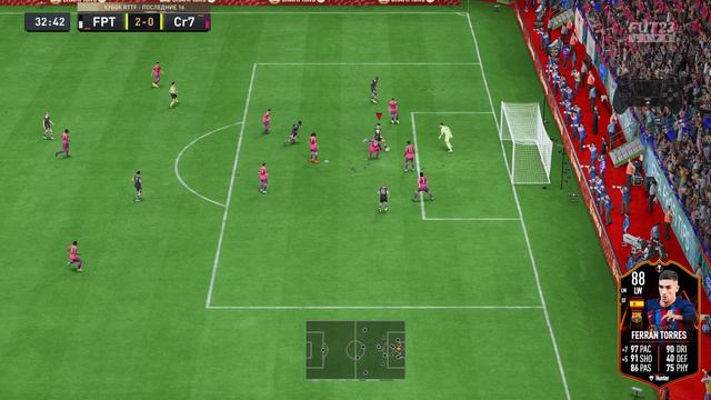 Марсиаль 89, Диаби 88, Ферран Торрес 88 (RTTF Martial 89, Diaby 88, Torres 88) ОБЗОР игроков ФИФА 2 смотреть онлайн